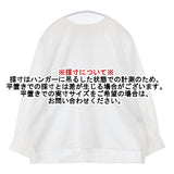 中川政七商店 バックボタンブラウス ポリエステル リネン 混合生地 ブラウス シャツ ホワイト レディース 中川政七商店【中古】6-0826M∞