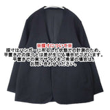 中川政七商店 尾州ウールと麻のジャケット ウールリネン フォーマル ノーカラージャケット ブラック レディース 中川政七商店【中古】6-0826M∞
