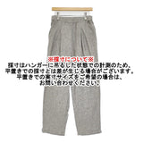 evam eva inen cotton tuck pants リネンコットンタックパンツ サイズ2 E241T153 定価27500円 パンツ 24SS グレー レディース エヴァムエヴァ【中古】6-0806M♪