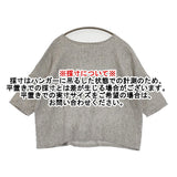 evam eva リネンコットンプルオーバー E241T150 定価20900円 ブラウス シャツ 24SS アンティークホワイト グレー レディース エヴァムエヴァ【中古】6-0806S♪