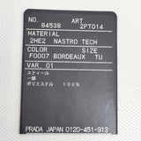 PRADA 未使用品 スピードロックコードキーリング Speed Lock Cord Keyring 定価71500円 キーリング バーガンディ レディース プラダ【中古】6-0731G♪