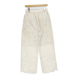 JOURNAL STANDARD フラワーエンブロイダリースカラップパンツ 定価19800円 パンツ 26SS ナチュラル ベージュ レディース ジャーナルスタンダード【中古】6-0806M♪