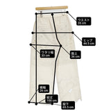 JOURNAL STANDARD フラワーエンブロイダリースカラップパンツ 定価19800円 パンツ 26SS ナチュラル ベージュ レディース ジャーナルスタンダード【中古】6-0806M♪