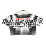 SUM1 STYLE MONT KEMMEL ペイントボーダーTシャツ 定価13200円 半袖Ｔシャツ カットソー 26SS ホワイト ブラック レディース スミスタイル【中古】6-0806S♪