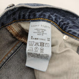 upper hights/L'Appartement WIDE DENIM THE LINA FEATHER DB w/t サイズ25 定価27500円 デニムパンツ 25SS ブルー レディース アッパーハイツ/アパルトモン【中古】6-0806G♪