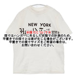 SLOBE IENA 勝手にしやがれ モックネック A BOUT DE SOUFFLE ストレッチ 日本製 サイズF 半袖Ｔシャツ カットソー オフホワイト ブラック レディース スローブイエナ【中古】6-0807S△