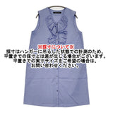 mizuiro-ind レースフリルノースリーブワンピース 定価16940円 2-250095 Vネックドレス ワンピース 26SS ブルー レディース ミズイロインド【中古】6-0806S♪