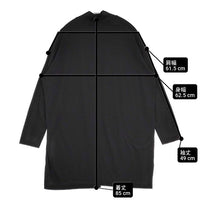 ISSEY MIYAKE バックスリット IM03JK203 レーヨンストレッチ