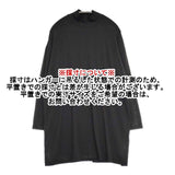 ISSEY MIYAKE バックスリット IM03JK203 レーヨンストレッチ チュニック ブラック レディース イッセイミヤケ【中古】6-0920M∞
