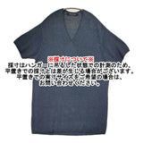 mina perhonen woodland ys8415 チュニック丈ニット 定価66000円 シルク プルオーバー セーター ニット ネイビー レディース ミナペルホネン【中古】6-0806S♪