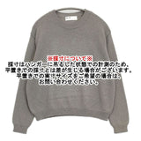 evam eva wool lily E241K005 ウールリリー セーター ニット 24SS グレー レディース エヴァムエヴァ【中古】6-0920M∞