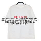 45R/45rpm コットン クルーネック 日本製 サイズ2 半袖Ｔシャツ カットソー ホワイト レディース フォーティーファイブアールピーエム【中古】6-0807S△