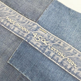 45R/45rpm ノベルティ パッチワーク風 トートバッグ コン レディース フォーティーファイブアールピーエム【中古】6-0803G◎