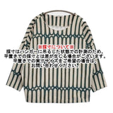 mina perhonen finger stripe サイズ40 ブラウス va8145 カットソー ベージュ グリーン レディース ミナペルホネン【中古】6-0920M∞