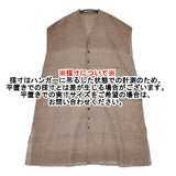 JURGEN LEHL J0152FB822 インド製 カットドビー チュニック 定価63800円 ロングブラウス 25SS ブラウン レディース ヨーガンレール【中古】6-0806S♪