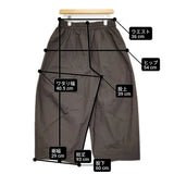 COS コットンイージーパンツ バレルレッグパンツ EUR40 12089113 ワイド パンツ ダークブラウン レディース コス【中古】6-0806G♪