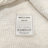 45R/45rpm ざっくりリネンの908馬比古ベスト 定価44000円 ニット ベスト オフホワイト レディース フォーティーファイブアールピーエム【中古】6-0804M♪