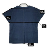 45R/45rpm インディゴ染め ロゴ パッチワーク 刺繍 コットン 日本製 サイズ1 半袖Ｔシャツ カットソー ネイビー レディース フォーティーファイブアールピーエム【中古】6-0807S△