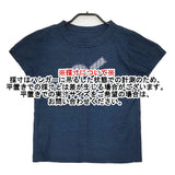 45R/45rpm インディゴ染め ロゴ パッチワーク 刺繍 コットン 日本製 サイズ1 半袖Ｔシャツ カットソー ネイビー レディース フォーティーファイブアールピーエム【中古】6-0807S△
