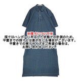 45R/45rpm 45R ジンバカノコ 潮風 ポロドレス コットン 日本製 ワンピース ネイビー レディース フォーティーファイブアールピーエム【中古】6-0807S△