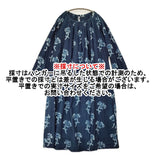 45R/45rpm タペットのお花柄ギャザードレス（インディゴ） 定価70400円 ワンピース ネイビー レディース フォーティーファイブアールピーエム【中古】6-0804M♪