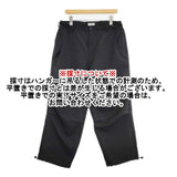 SEDAN ALL-PURPOSE セダンオールパーパス Tech Wool Over Pant 定価24200円 ポリエステル イージー パンツ ブラック メンズ【中古】6-0924G∞