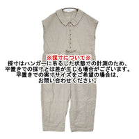 nest Robe リネン襟付きサロペット 定価44000円 01251-1065