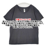 MHL. 595-168465 コットン 無地 ロールスリーブ クルーネック サイズ2 半袖Ｔシャツ カットソー チャコールグレー レディース エムエイチエル【中古】6-0807S△