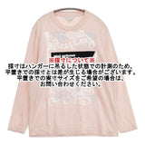 mina perhonen クルクルうねうね つぐ展 EV1914 サイズM 長袖Ｔシャツ カットソー ロンＴ ピンク レディース ミナペルホネン【中古】6-0920M∞