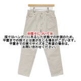 45R/45rpm 12ウェルコーデュロイの9085ポケットパンツ 定価31900円 サイズ28 パンツ ライトベージュ レディース フォーティーファイブアールピーエム【中古】6-0804G♪