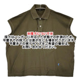45R/45rpm カノコ 馬ポロシャツ ポロシャツ カーキ レディース フォーティーファイブアールピーエム【中古】6-0804S♪