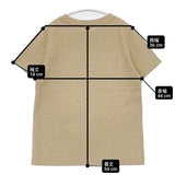 45R/45rpm コットン クルーネック 日本製 サイズ3 半袖Ｔシャツ カットソー ベージュ レディース フォーティーファイブアールピーエム【中古】6-0807S△
