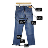 45R/45rpm おこめ6.5のスリッポン5 サイズ28 デニムパンツ ブルー レディース フォーティーファイブアールピーエム【中古】6-0804G♪