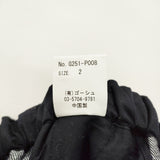 ゴーシュ コットンリネンセルベッジデニムワイドパンツ G251-P008 サイズ2 イージー デニムパンツ 25SS ネイビー レディース ゴーシュ【中古】6-0811G♪