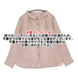 atelier naruse 未使用品 リネンスタンドオフカラーブラウス 定価18700円 na-F02024 ブラウス シャツ サーモンピンク レディース アトリエナルセ【中古】6-0811M♪