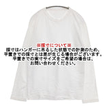 45R/45rpm サイズ3 コットン 長袖Ｔシャツ カットソー ロンＴ ホワイト レディース フォーティーファイブアールピーエム【中古】6-0920M∞