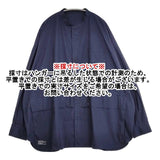 Fresh Service CARGO POCKET UTILITY SHIRT FSW-22SH 146 オーバーサイズ 長袖シャツ ネイビー メンズ フレッシュサービス【中古】6-0924M∞