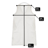 a.depeche コットンリネン ノースリーブワンピース 定価15,070円 Vネック サイズF ワンピース ホワイト レディース アデペシュ【中古】6-0807S△