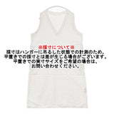 a.depeche コットンリネン ノースリーブワンピース 定価15,070円 Vネック サイズF ワンピース ホワイト レディース アデペシュ【中古】6-0807S△