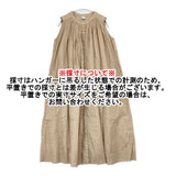 URBAN RESEARCH DOORS コットンボイルノースリーブワンピース 定価9900円 ギャザー ワンピース ベージュ レディース アーバンリサーチドアーズ【中古】6-0807S△