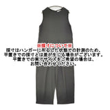 evam eva コットンオールインワン サイズ2 定価36300円 日本製 ノースリーブ オールインワン ツナギ 24SS チャコールグレー レディース エヴァムエヴァ【中古】6-0811S♪