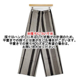 GALERIE VIE コットンリネンストレッチ イージーワイドパンツ サイズ32 定価35200円 23SS ブラック グレー レディース ギャルリーヴィー【中古】6-0811M♪