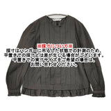 mina perhonen sokeri wa1925 36 コットンシルク タック 裾フリル 定価41800円 ブラウス シャツ チャコールグレー レディース ミナペルホネン【中古】6-0811M♪