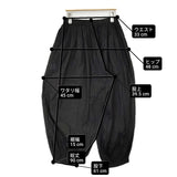 R&D.M.Co- アラジンパンツ ALADDIN GUM PANTS 日本製 コットン イージー パンツ ブラック レディース オールドマンズテーラー【中古】6-0811M♪