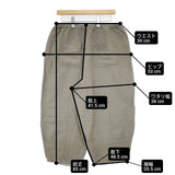 Gauze# LINEN VISCOSE CHARLIE PANTS リネンビスコース チャーリーパンツ 日本製 イージー パンツ カーキ レディース ガーゼ【中古】6-0910M∞