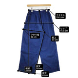 R&D.M.Co- コーデュロイゴムパンツ イージーパンツ コットン パンツ ブルー レディース オールドマンズテーラー【中古】6-0920G∞