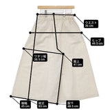 MAGALI コットンヘンプ キュロットパンツ イージーワイドパンツ 定価23100円 日本製 ガウチョパンツ オフホワイト レディース マガリ【中古】6-0910M∞