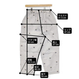 marble sud あじさい JQ Loose PT ジャガードルーズパンツ 花柄 イージーパンツ 定価25300円 パンツ 2024 グレー レディース マーブルシュッド【中古】6-0910M∞
