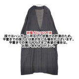 ARTS&SCIENCE 0241-L1192-1107 リネンガーゼ ローブ コート 24SS ブラック レディース アーツ&サイエンス【中古】6-0910M∞