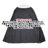 Stand Collar Box ST 0241-U6017-1058 コットンリネン サイズ3 ブラウス シャツ 24SS ブラック レディース【中古】6-0910M∞